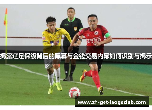comment-img