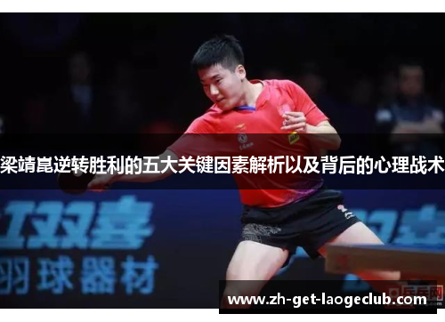 comment-img