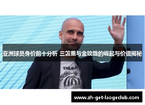 comment-img