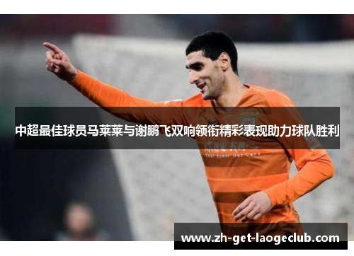 comment-img