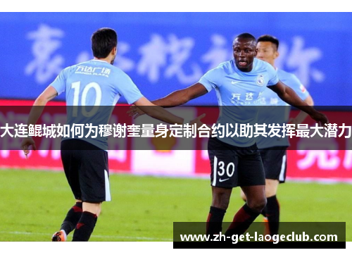comment-img