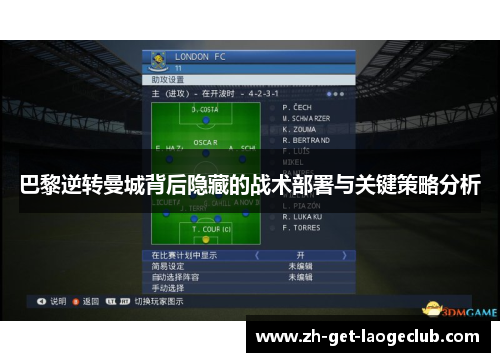 comment-img