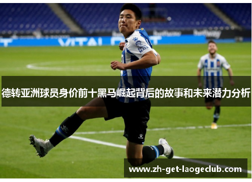 comment-img