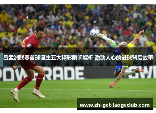 comment-img