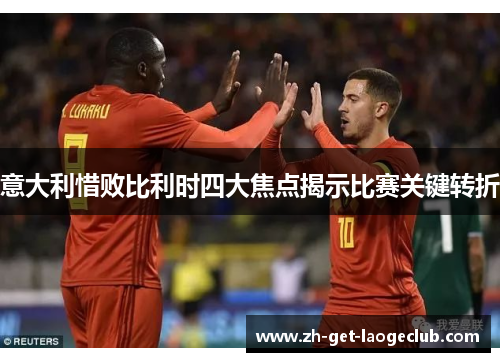 comment-img