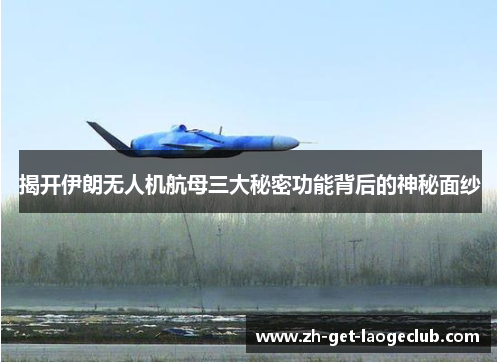 comment-img