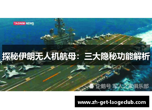 comment-img