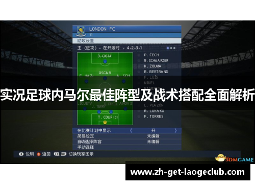 comment-img