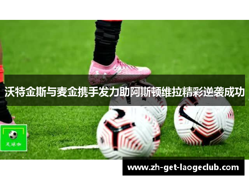 comment-img