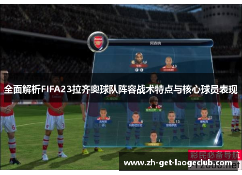 comment-img