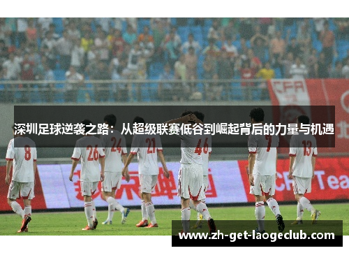 comment-img