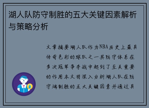 comment-img
