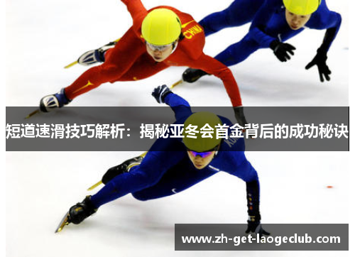 comment-img