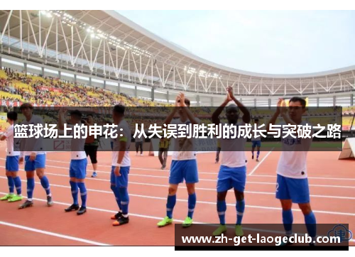 comment-img