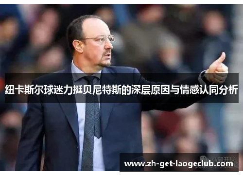 comment-img