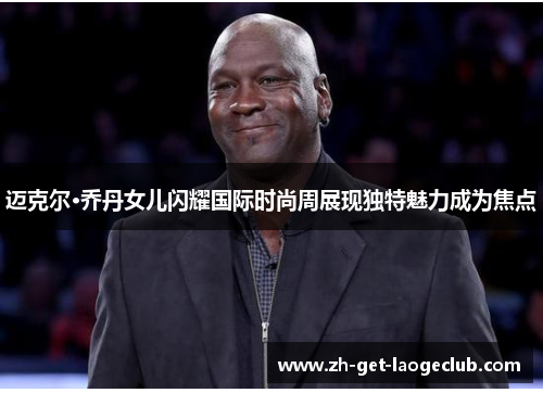 /news/1143.html