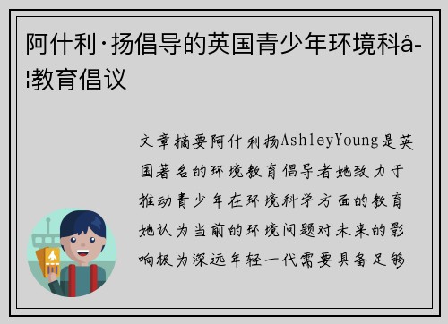 recent-post-img