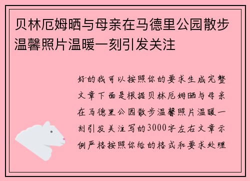 /news/1291.html