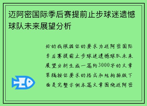 /news/1293.html