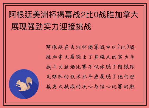 /news/1297.html