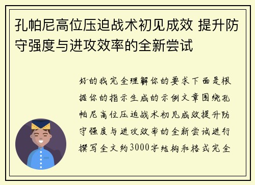 comment-img