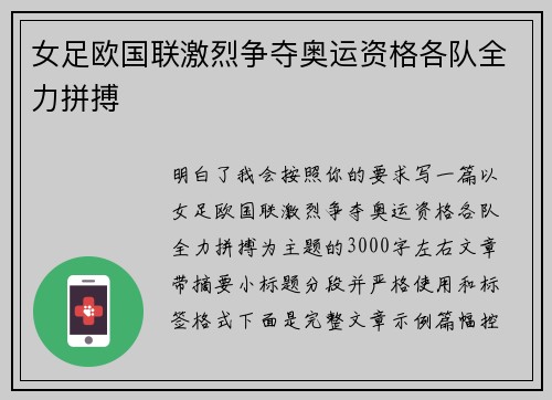 comment-img