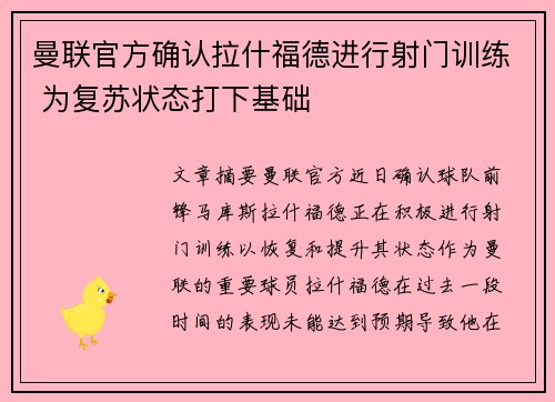 /news/1471.html