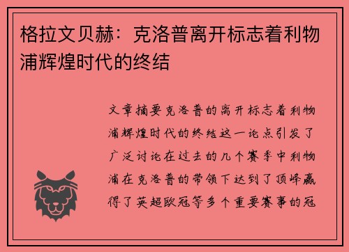 /news/1474.html